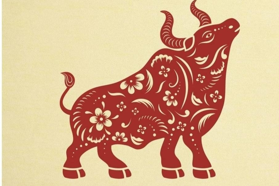 Tranh Mã Đáo Thành Công