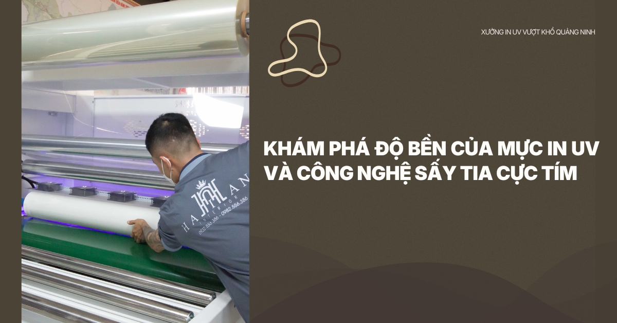 mực in UV